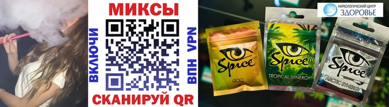 БУТИРАТ буратино  где можно купить наркотик  kraken сайт  Ахтубинск 