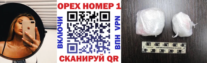 Кокаин FishScale  Ахтубинск 