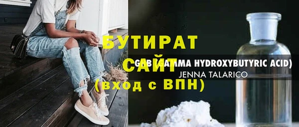 гидропоника Пестово