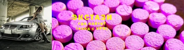 стафф Покров