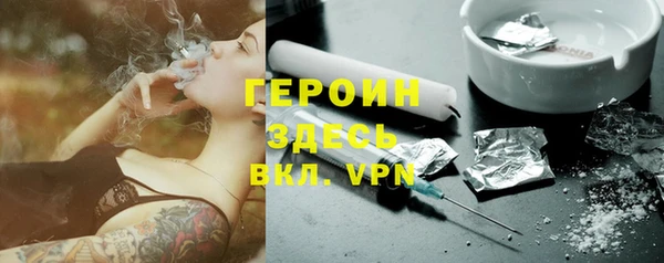 бутик Переславль-Залесский
