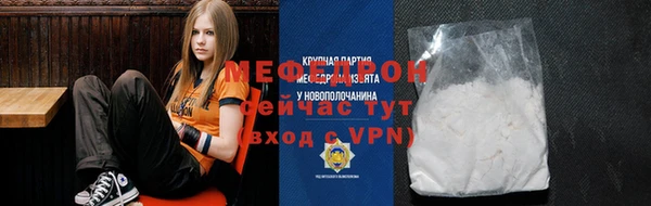 скорость Покачи