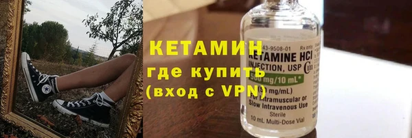2c-b Пересвет