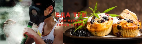 гидропоника Пестово
