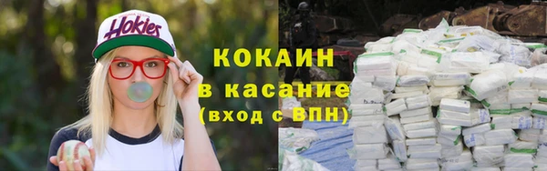 гидропоника Пестово