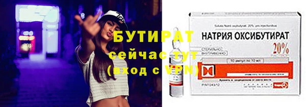 скорость Покачи
