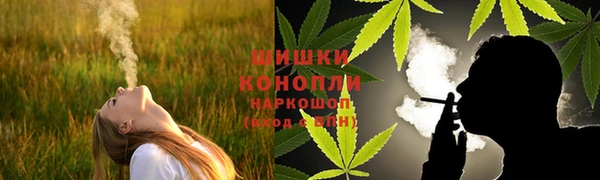 мескалин Ухта