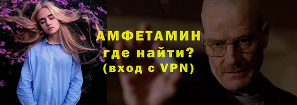 гидропоника Пестово