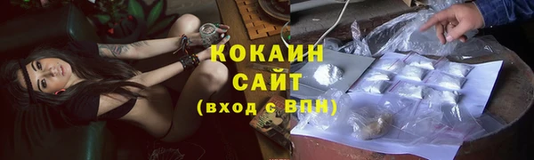 гидропоника Пестово