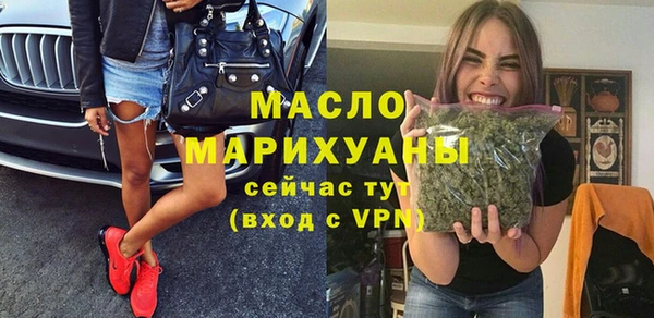 гидропоника Пестово