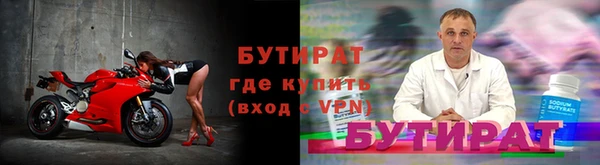 2c-b Пересвет