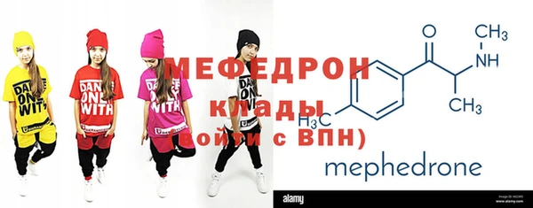 бутик Переславль-Залесский