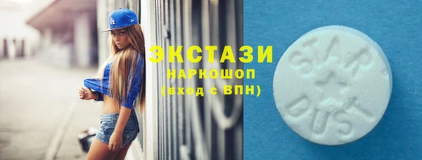 гидропоника Пестово