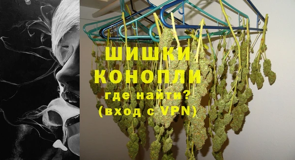 бутик Переславль-Залесский