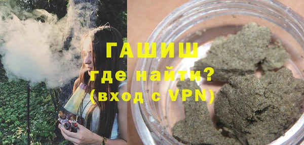 2c-b Пересвет