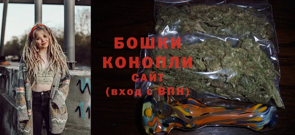 стафф Покров