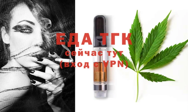 скорость Покачи