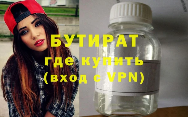гидропоника Пестово