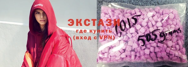 гидропоника Пестово
