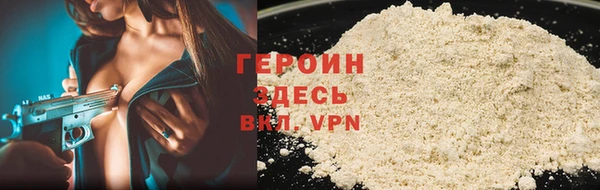 бутик Переславль-Залесский