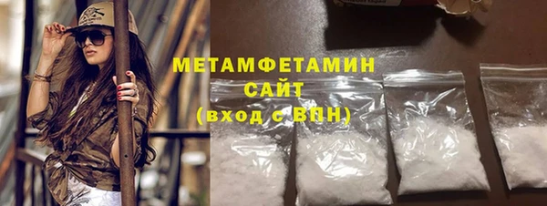 MESCALINE Заводоуковск