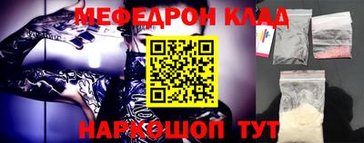 дурь Азнакаево