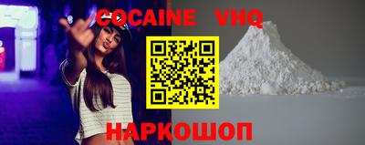 mdpv Апрелевка