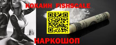 амфетамин Апшеронск