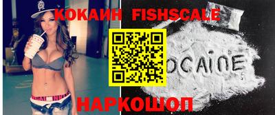 Альфа ПВП Аргун