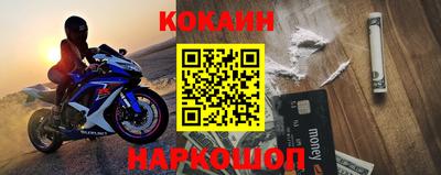 амфетамин Апшеронск