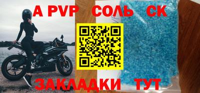 mdpv Апрелевка