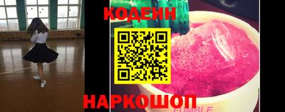 дурь Азнакаево