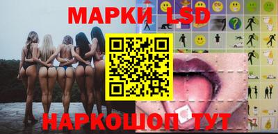 амфетамин Апшеронск