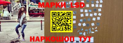 амфетамин Апшеронск