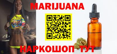 амфетамин Апшеронск