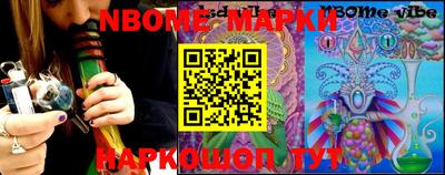 дурь Азнакаево