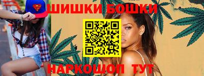 хмурый Апшеронск