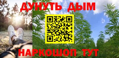 амфетамин Бузулук