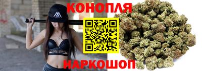 амфетамин Апшеронск