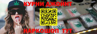 амфетамин Апшеронск