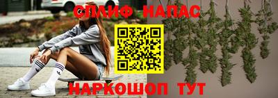 прущие крисы Аргун