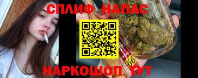 амфетамин Апшеронск