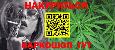 прущие крисы Аргун