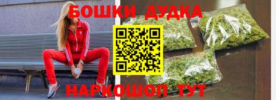 apvp Апрелевка