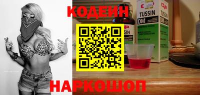 mdpv Апрелевка