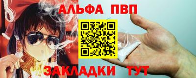 дурь Азнакаево