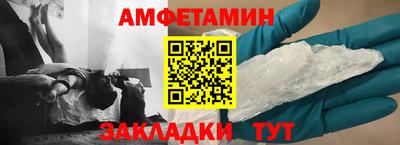 mdpv Апрелевка