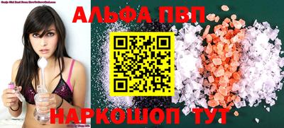 mdpv Апрелевка