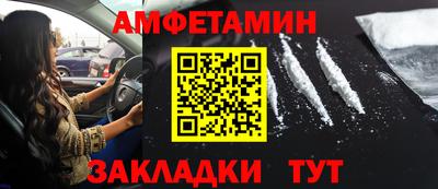 mdpv Апрелевка