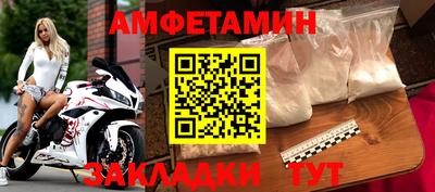 прущие крисы Аргун